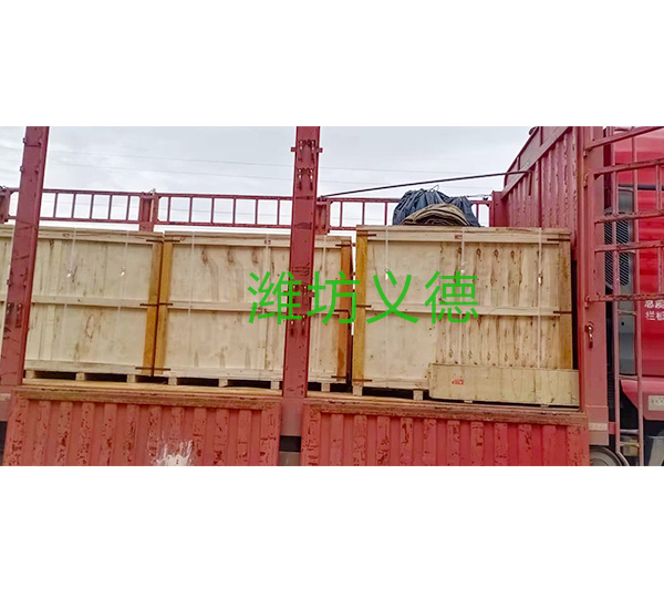 Export to Europe flue gas waste heat recovery plant loading site